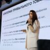 Консультация МП
